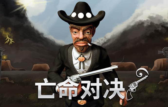 摩托车山地挑战赛